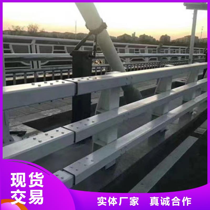 優(yōu)惠報價縣不銹鋼防撞護欄價格多少錢一米
