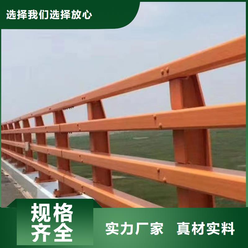 信息橋梁防撞護欄廠家