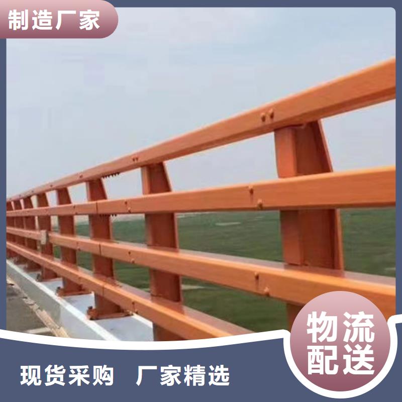 放心選擇鋅鋼防撞護欄