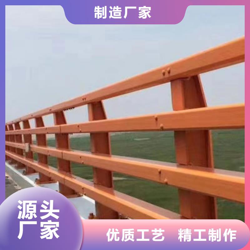 橋梁護(hù)欄立柱配件優(yōu)惠報(bào)價(jià)