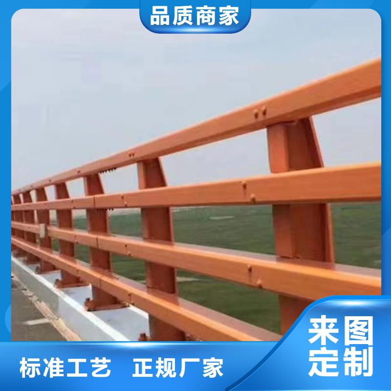 庫存充足燈光防撞護欄廠家