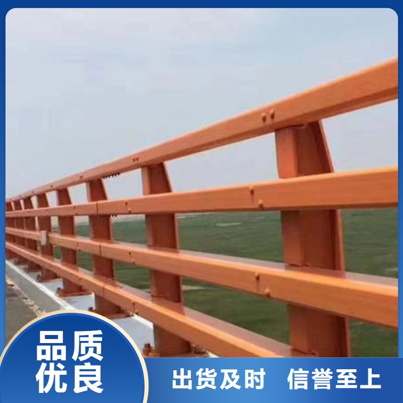 歡迎咨詢鋁合金護(hù)欄價(jià)格