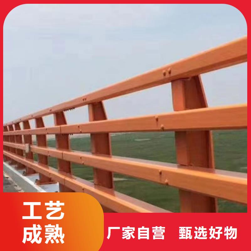 鋁合金景觀護欄價格來圖定制