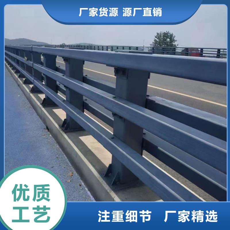 免費拿樣方形護欄立柱