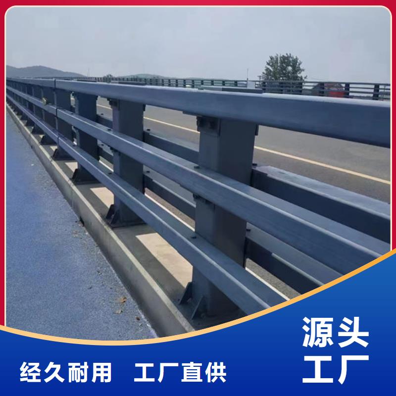 合金鋼護欄板暢銷全國
