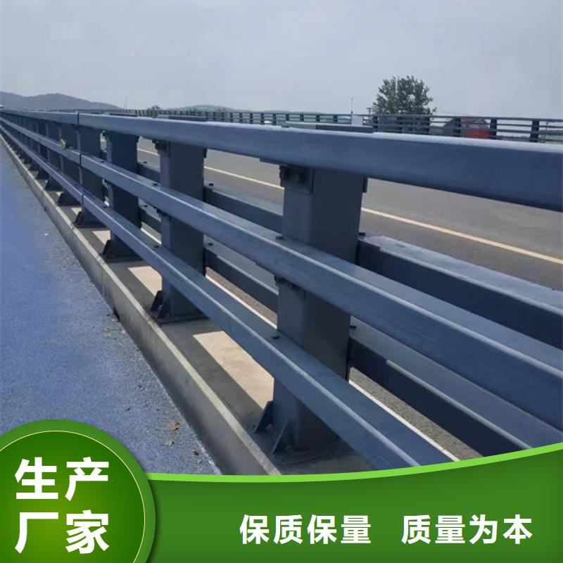 不銹鋼景觀護(hù)欄公司縣發(fā)貨快