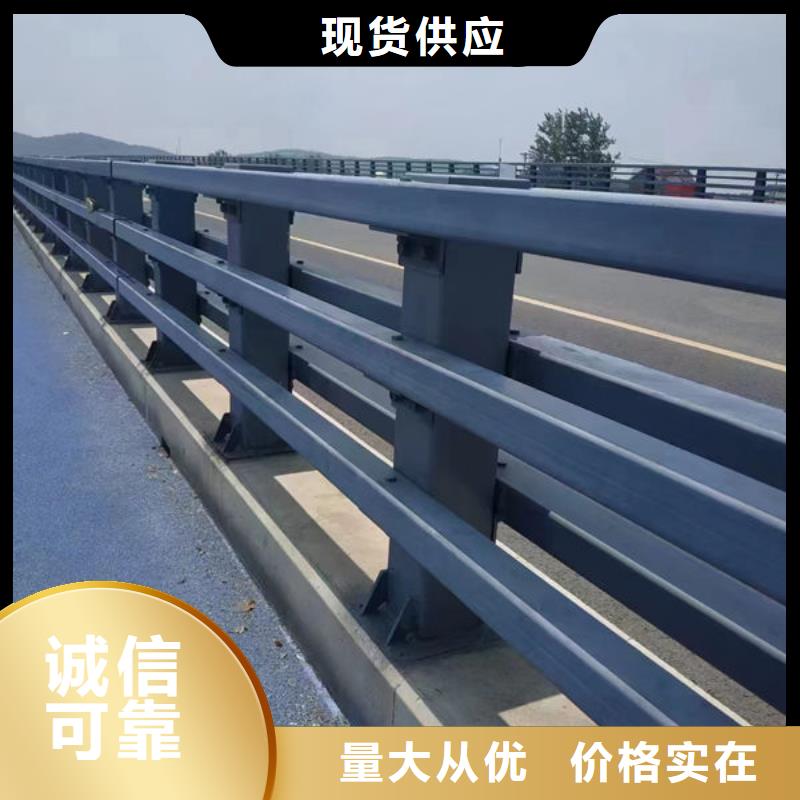 批發(fā)價格防撞護欄立柱間距