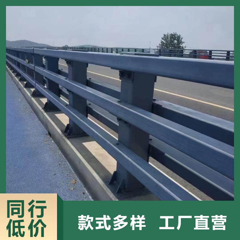 鋁合金護(hù)欄欄桿廠鋁合金景觀護(hù)欄靠譜廠家