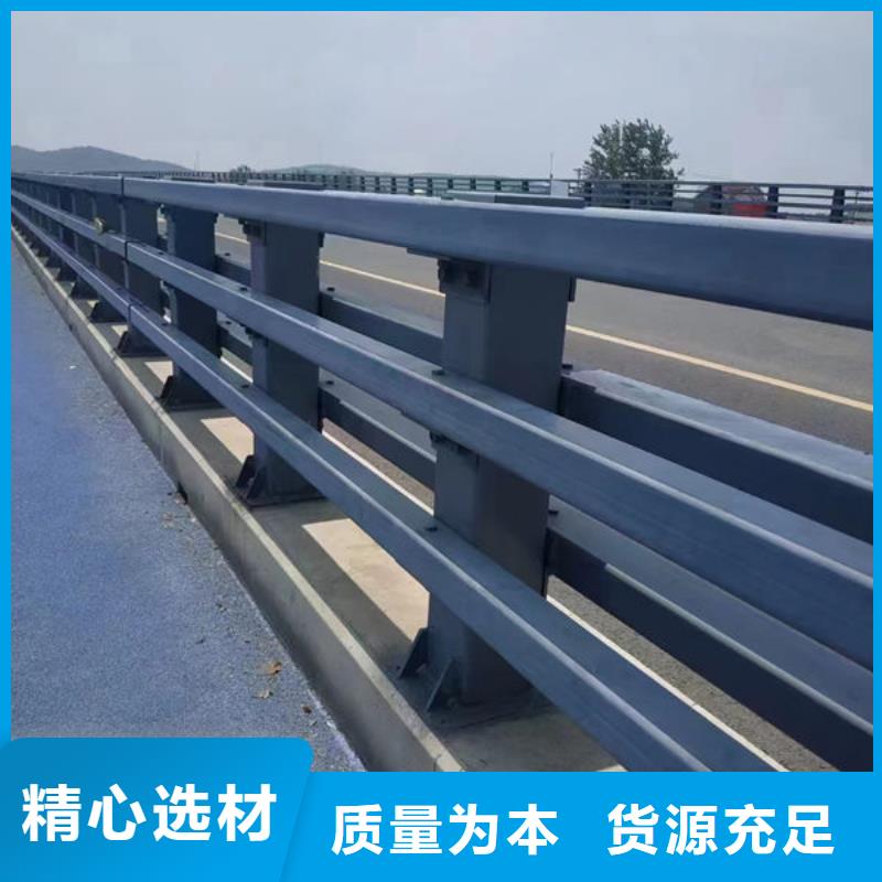 廠家報(bào)價(jià)防撞護(hù)欄立柱生產(chǎn)廠家