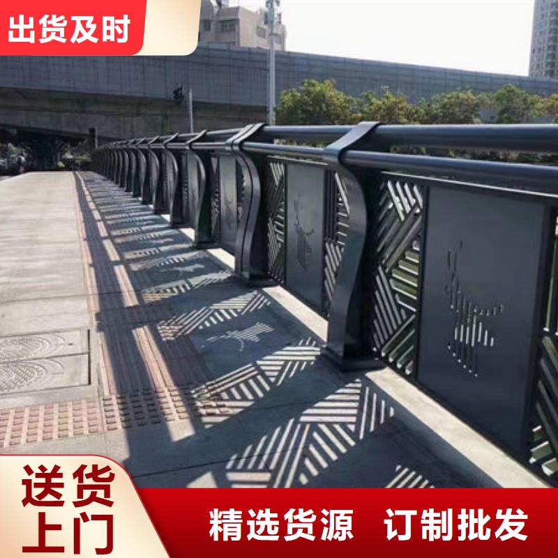 全國發(fā)貨鋁合金護欄立柱尺寸