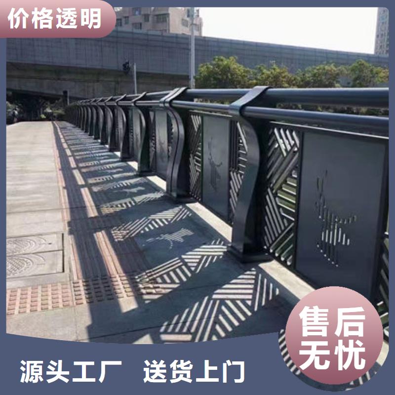 鍍鋅護(hù)欄立柱質(zhì)優(yōu)價(jià)廉