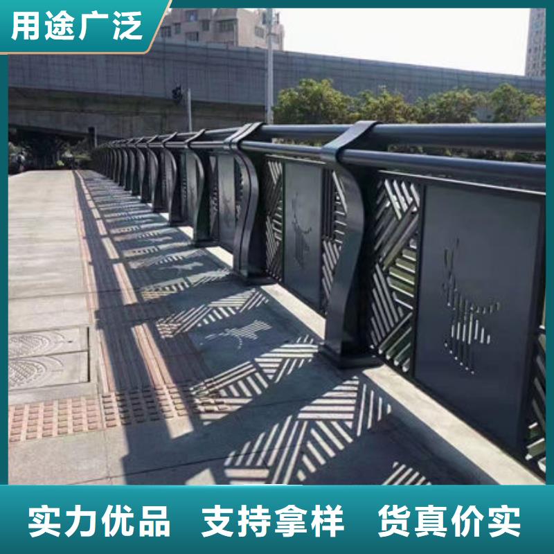 橋梁不銹鋼防撞護(hù)欄在線咨詢