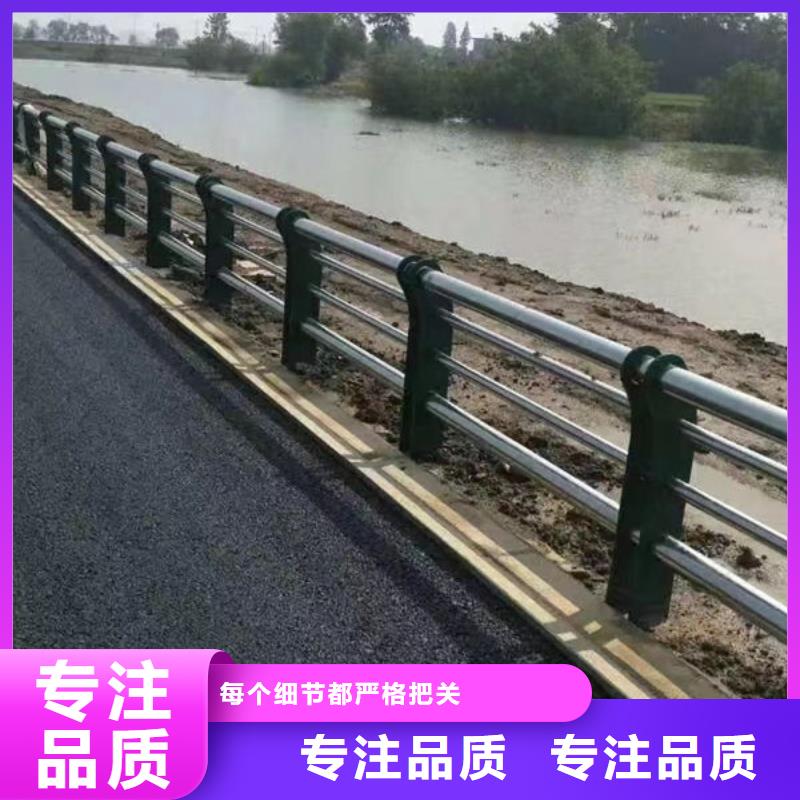 質(zhì)量保證縣橋梁防撞護(hù)欄施工全過程