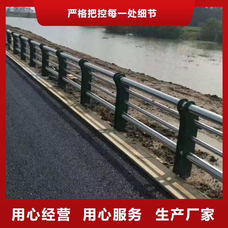 不銹鋼鋼化玻璃護(hù)欄縣現(xiàn)貨齊全