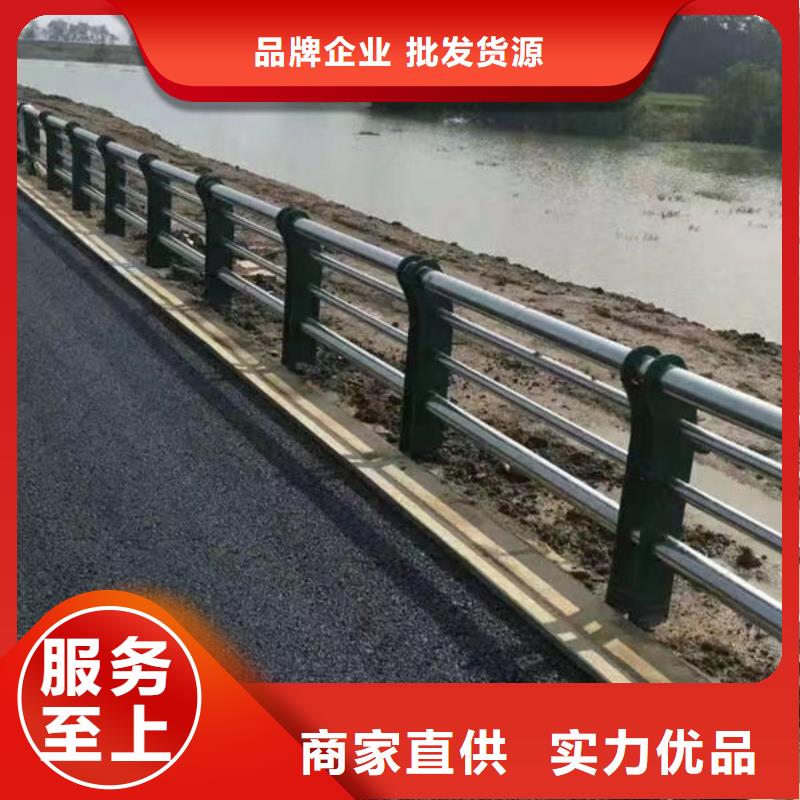 不銹鋼玻璃護(hù)欄終身質(zhì)?？h