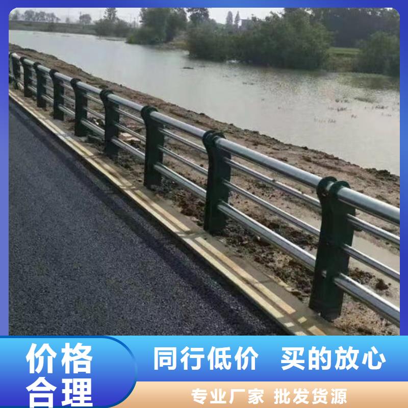 鋁合金護(hù)欄欄桿廠鋁合金景觀護(hù)欄靠譜廠家