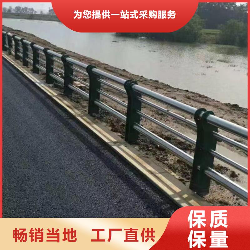 不銹鋼護欄多少錢一平方縣貨真價實