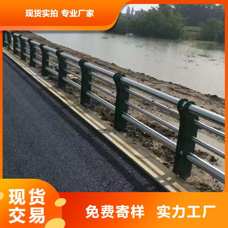 鍍鋅管防撞護(hù)欄怎么安裝質(zhì)量?jī)?yōu)