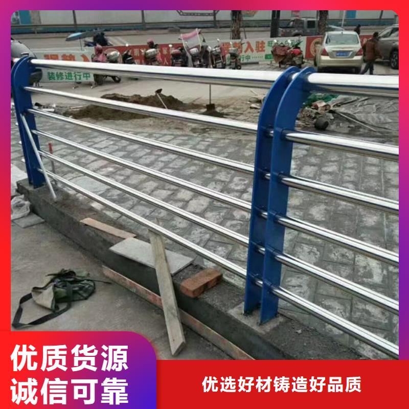 不銹鋼玻璃護欄多少錢一米現(xiàn)貨報價
