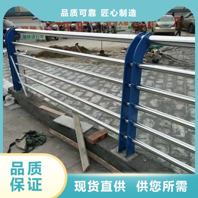 質(zhì)量保證道路鍍鋅護(hù)欄