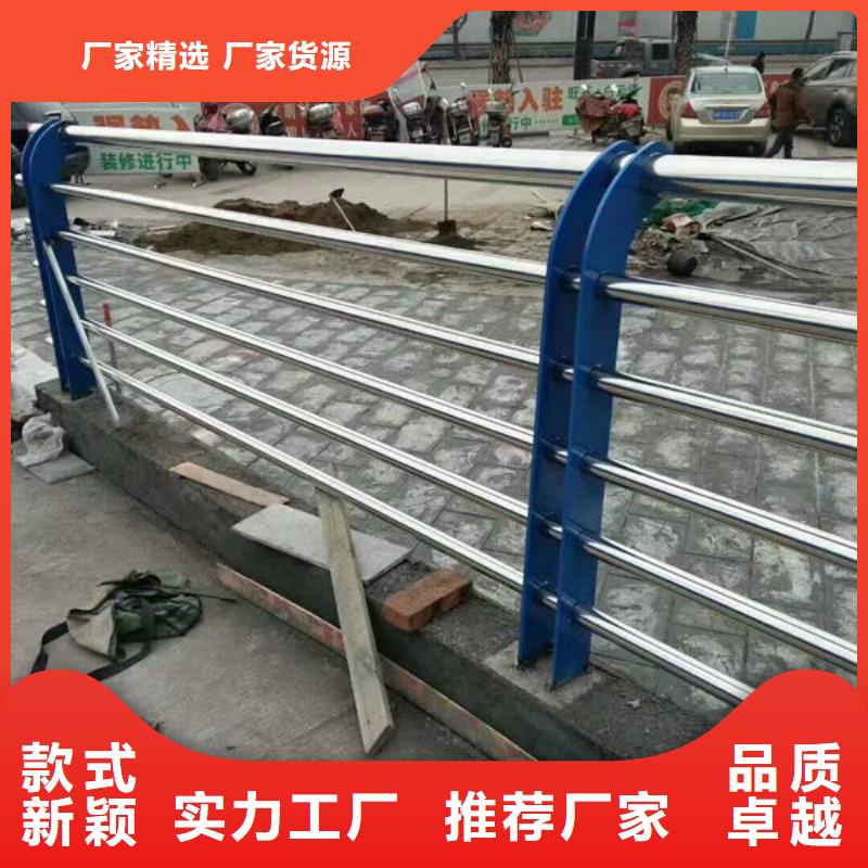 不锈钢玻璃护栏施工方案品质过关县