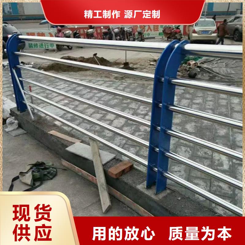 铝合金护栏和不锈钢护栏哪个好源头好货