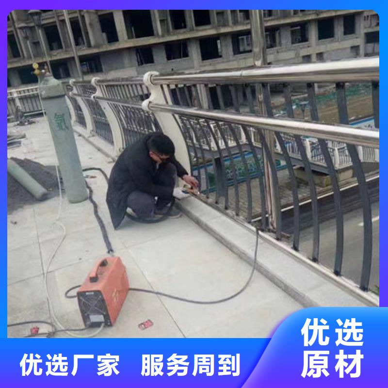 不銹鋼護欄安裝方案現(xiàn)貨供應(yīng)