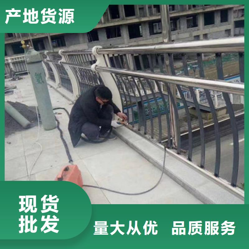 橋梁防撞護(hù)欄欄桿規(guī)范中心