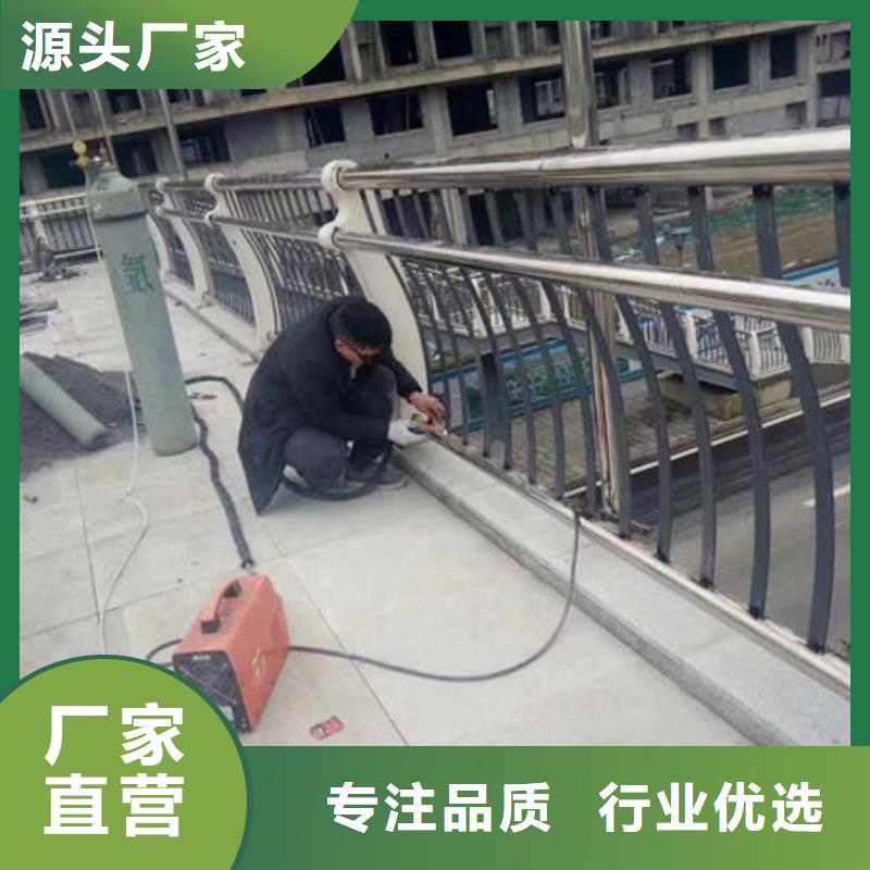 不銹鋼304玻璃欄桿圖片大全源頭廠家縣