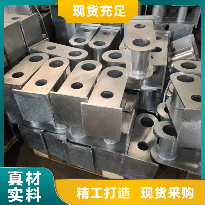 來樣定制鋁合金護(hù)欄立柱價格