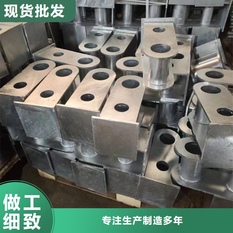 公司镀锌护栏