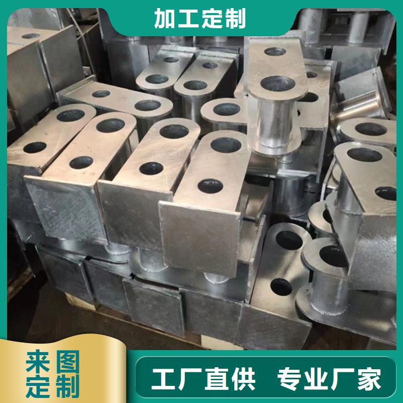 啞光不銹鋼護欄多重優(yōu)惠