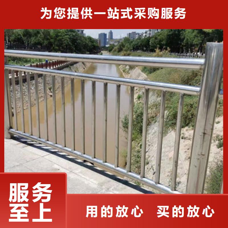 不銹鋼景觀護欄定做廠家縣值得信賴