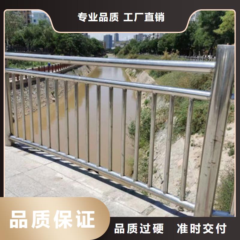 價格不銹鋼防撞護(hù)欄護(hù)欄