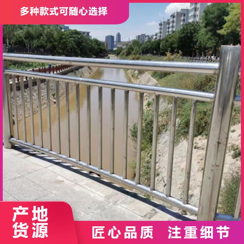 鍍鋅管防撞護(hù)欄怎么安裝質(zhì)量?jī)?yōu)