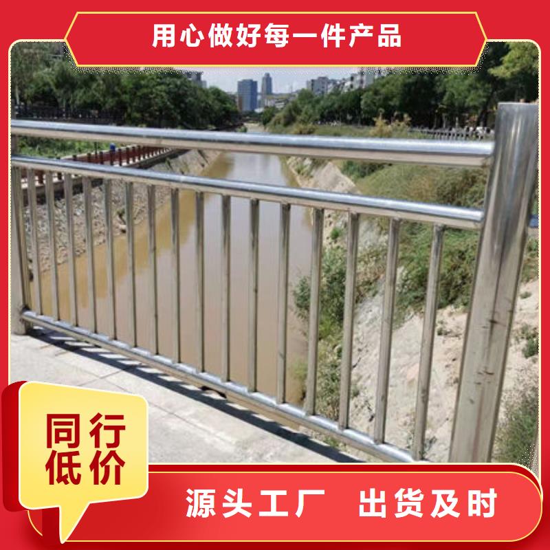 橋梁防撞護(hù)欄立柱安裝全國配送