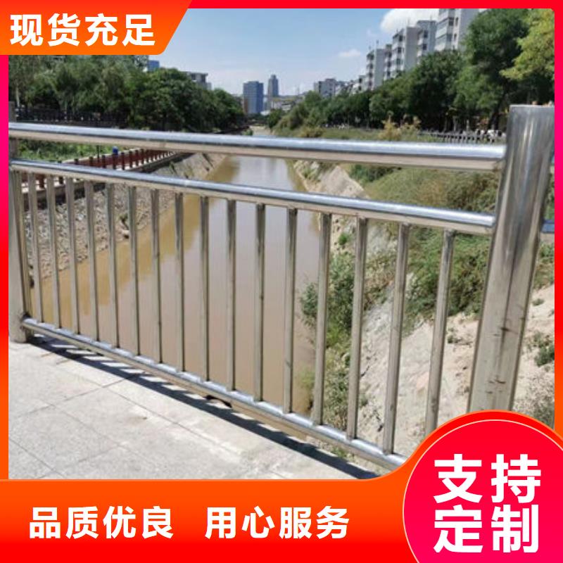 公路桥梁防撞护栏来图定制