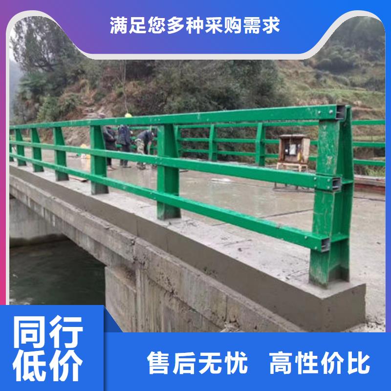 合金護(hù)欄價(jià)格縣廠家價(jià)格