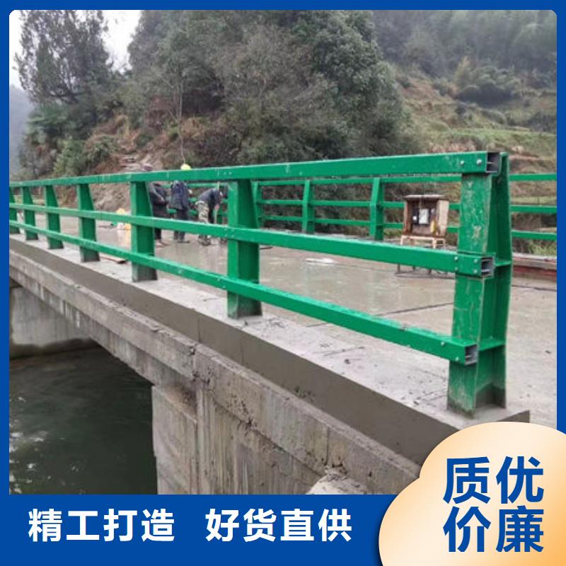 天橋景觀護欄廠家支持定制