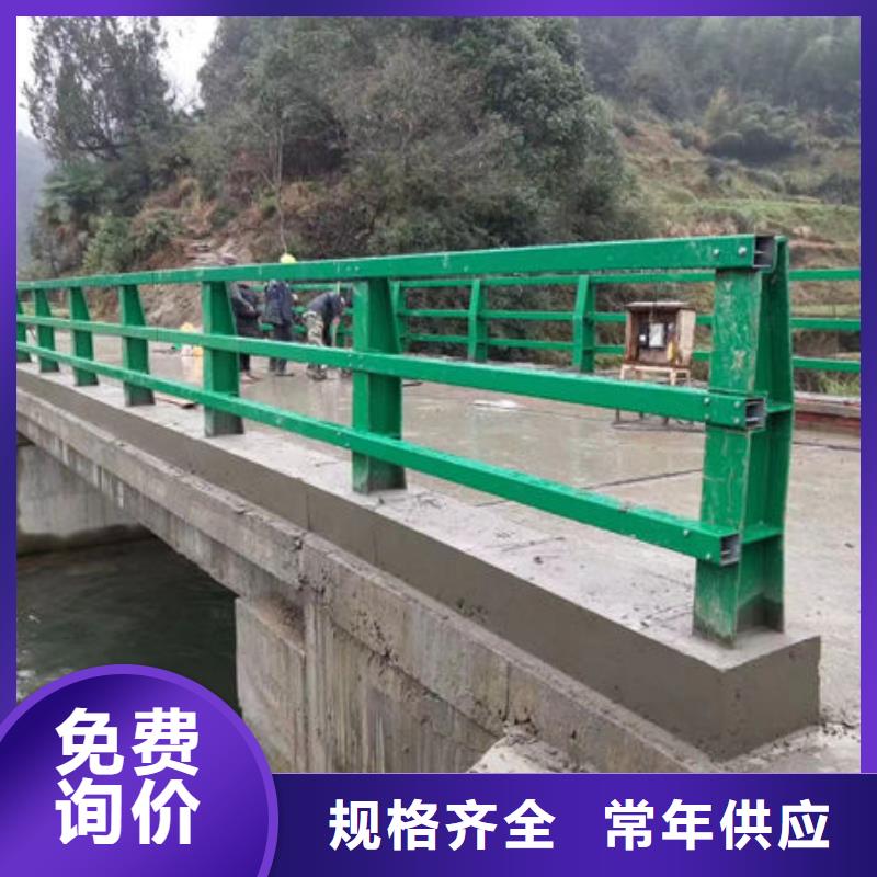 鋁合金護欄型材批發(fā)信息