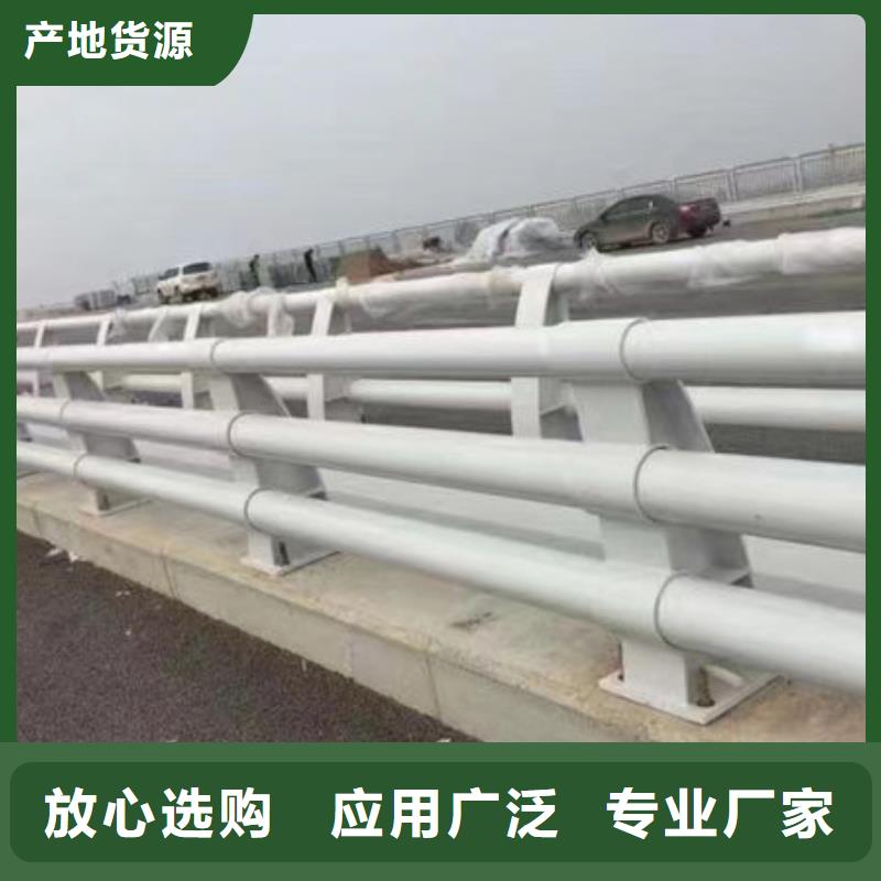 呂合金護欄如何安裝縣定制價格