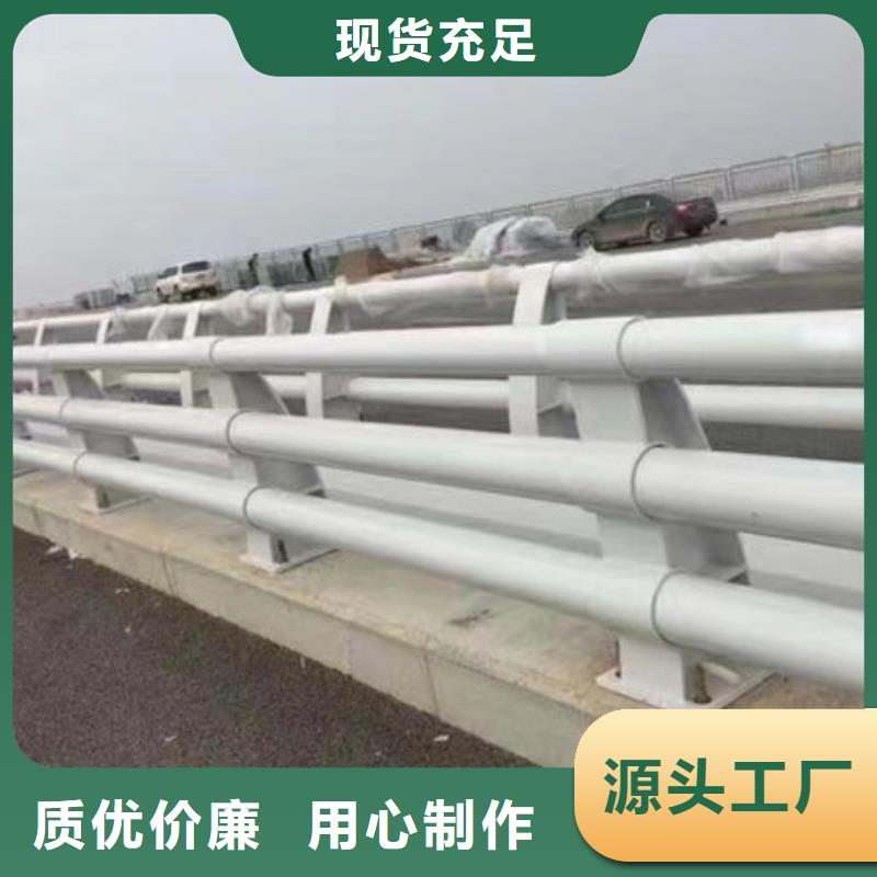 铝合金护栏和不锈钢护栏哪个好源头好货