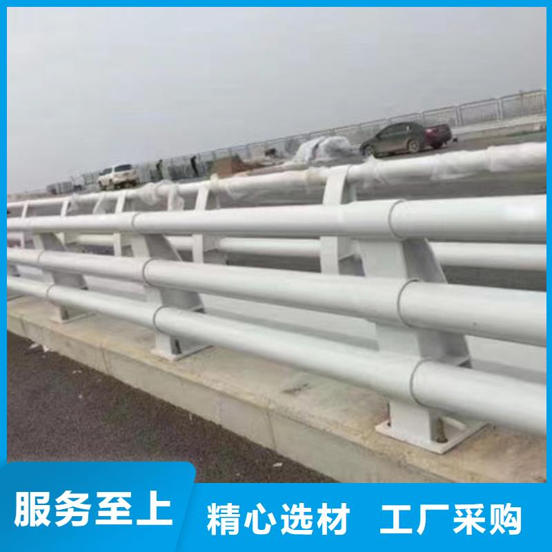 天橋景觀護(hù)欄廠家現(xiàn)貨價(jià)格