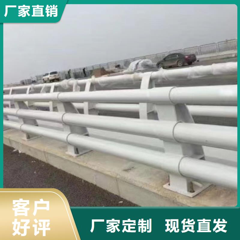 鍍鋅管護欄多少錢一米價格實惠