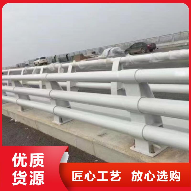 橋梁護欄立柱防護供應商