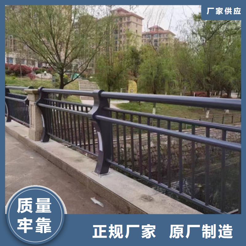 鍍鋅管護(hù)欄價(jià)格值得信賴