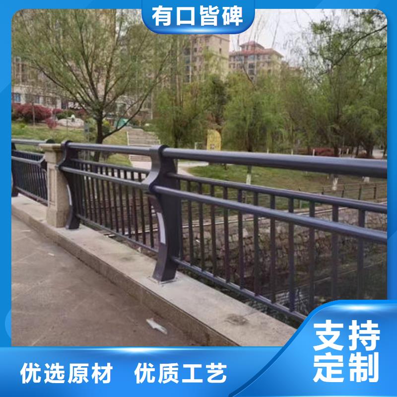 多重優(yōu)惠鍍鋅護(hù)欄生產(chǎn)廠家電話