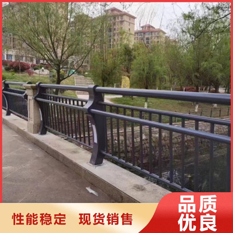 種植基地鍍鋅鋼管橋欄桿