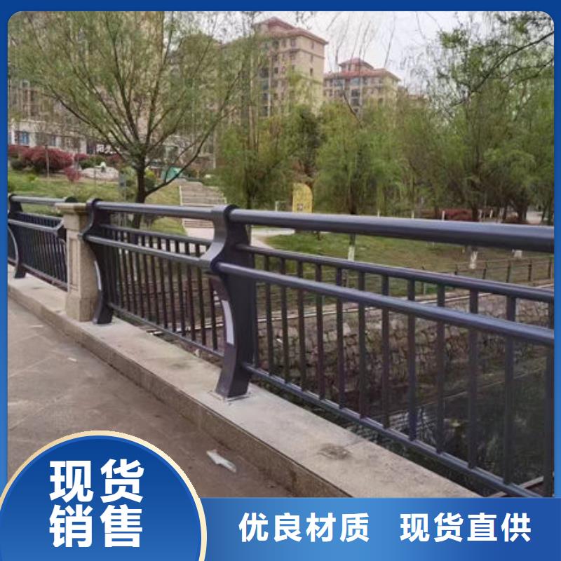 價格行情帶景觀燈的欄桿