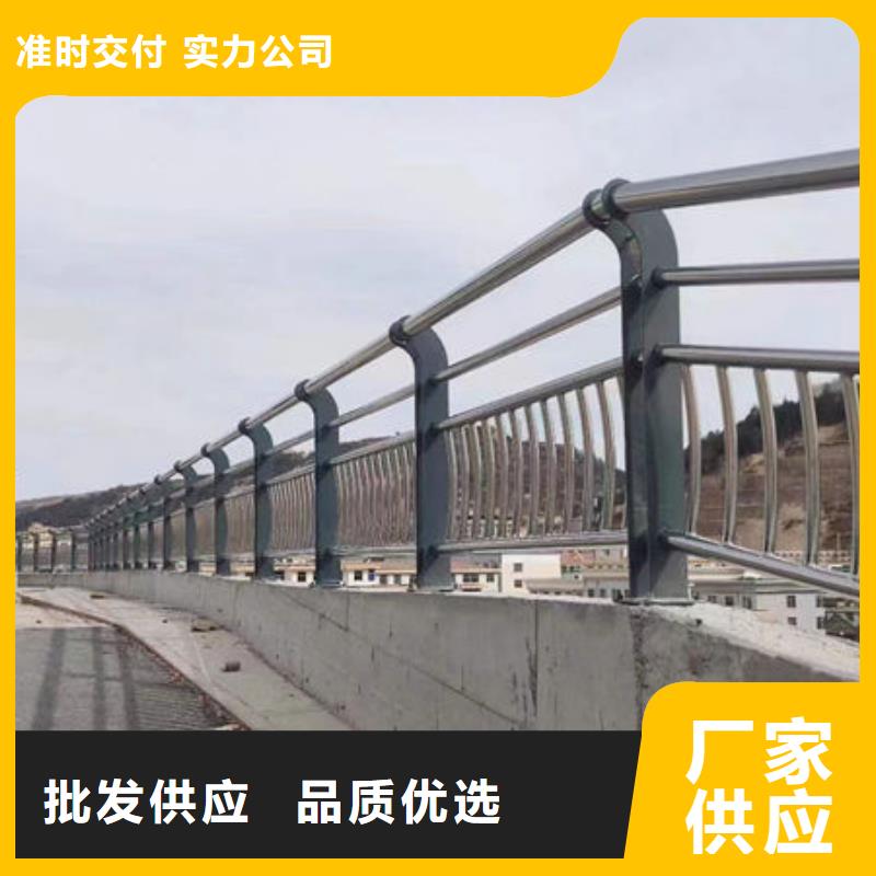 橋梁不銹鋼護(hù)欄多少錢一米來(lái)圖定制